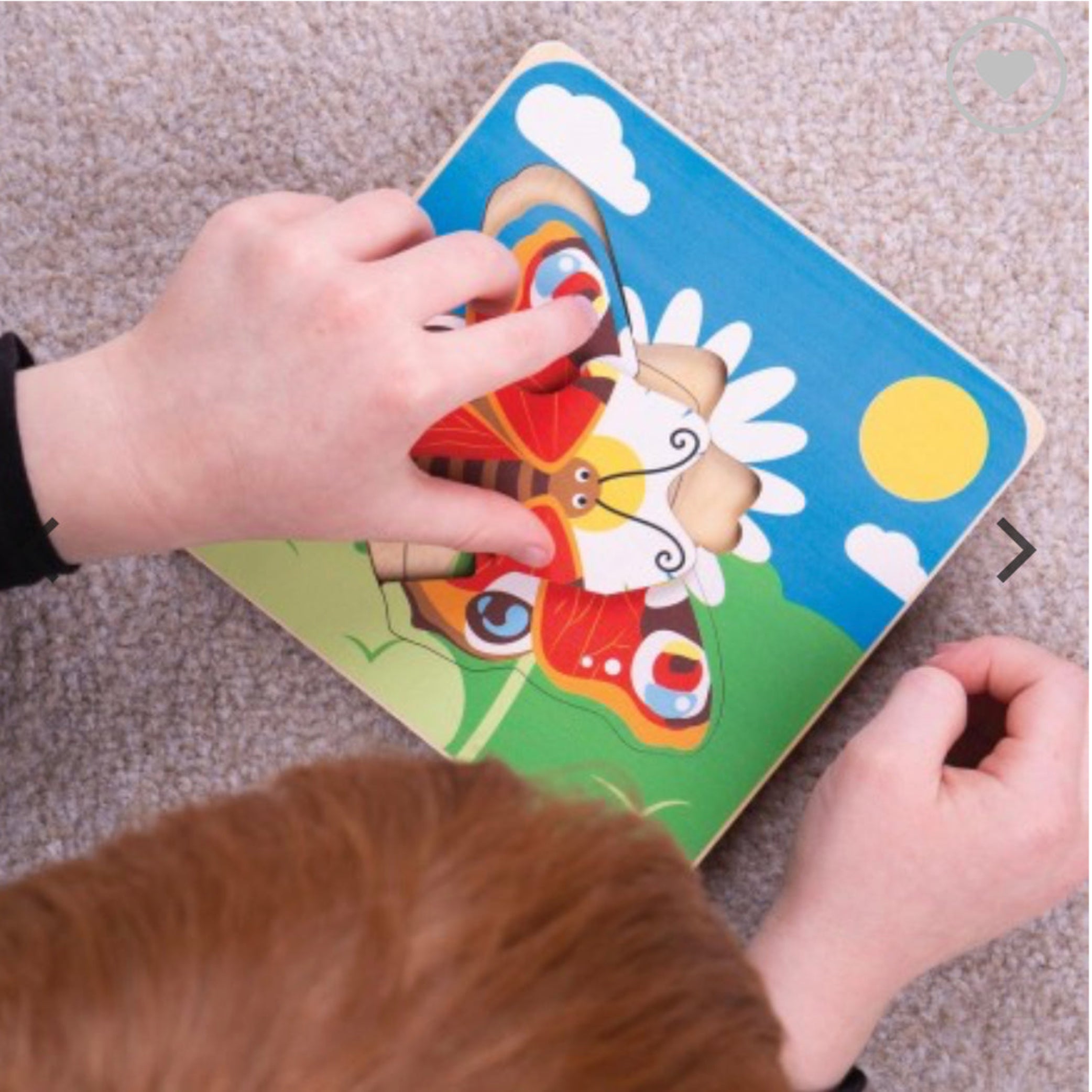 Butterfly - Wooden Puzzle