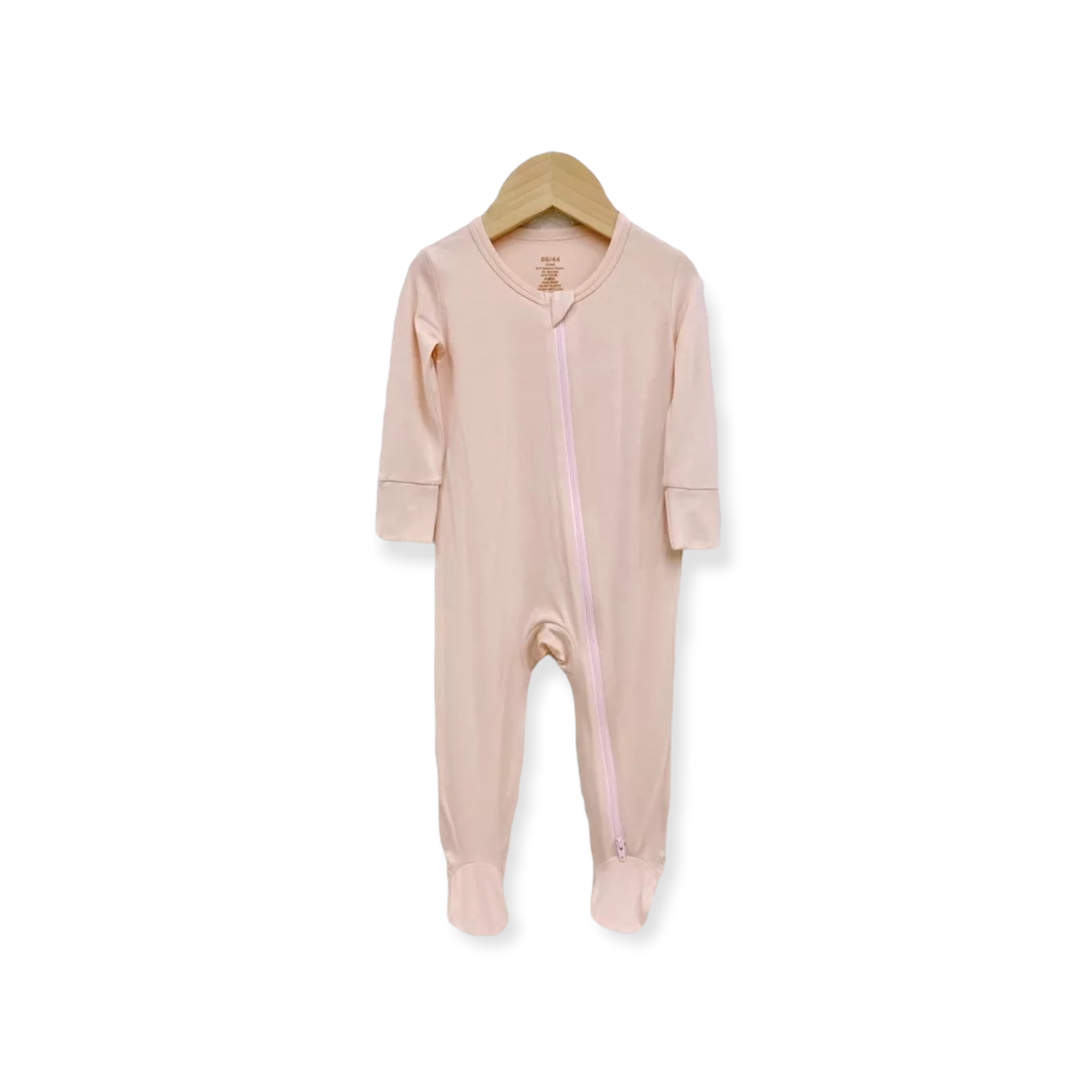 Essentials Cozysuit | Everly Lane